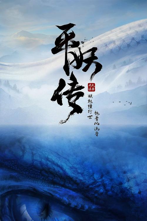 不丹驾驶证怎么买高仿